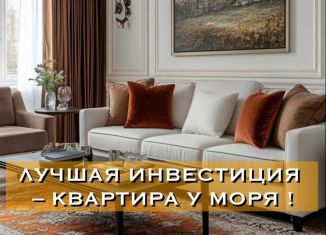 Продажа однокомнатной квартиры, 44 м2, Махачкала, улица Металлургов, 22