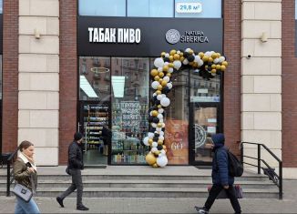 Продажа торговой площади, 29.8 м2, Москва, Кожевническая улица, 4, метро Серпуховская