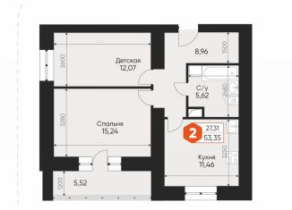 Продажа 2-ком. квартиры, 56.1 м2, Клинцы, улица Ворошилова, 35Т