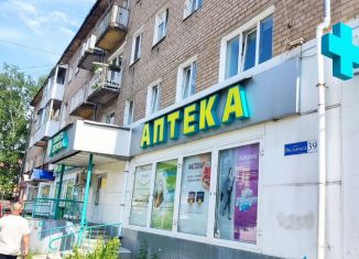 Продажа 1-комнатной квартиры, 26.5 м2, Пермь, улица Вильямса, 39