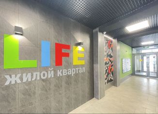 Продается трехкомнатная квартира, 74 м2, Киров, улица Анжелия Михеева, 17