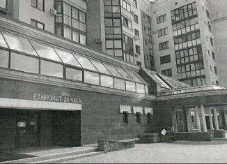 Продам офис, 993.9 м2, Уфа, улица Достоевского, 100