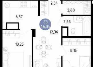 Двухкомнатная квартира на продажу, 46 м2, Рязань