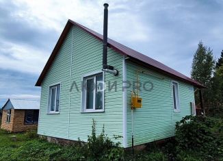 Продажа дома, 40 м2, Республика Башкортостан, улица Мичурина, 15