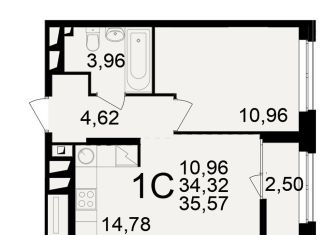 Продаю 2-комнатную квартиру, 35.6 м2, Рязань