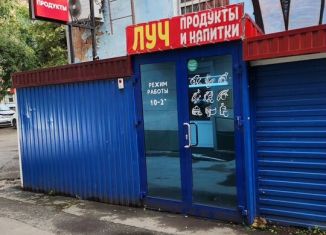 Торговая площадь в аренду, 50 м2, Абакан