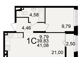 2-ком. квартира на продажу, 41.1 м2, Рязань