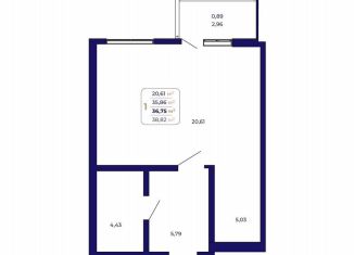 Продам квартиру студию, 36.8 м2, Республика Башкортостан