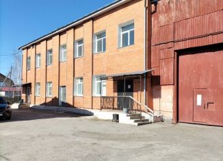 Помещение свободного назначения на продажу, 718 м2, Ишим, Центральная улица, 77