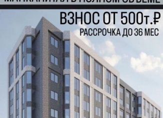 1-комнатная квартира на продажу, 40 м2, Махачкала, Хушетское шоссе, 28А