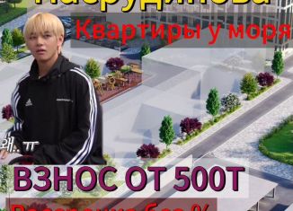 Продажа 1-ком. квартиры, 44 м2, Махачкала, Хушетское шоссе, 26