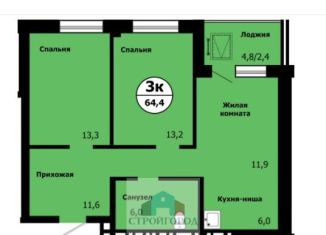 Продам 2-ком. квартиру, 61.9 м2, Красноярский край, улица Лесников, 41Б