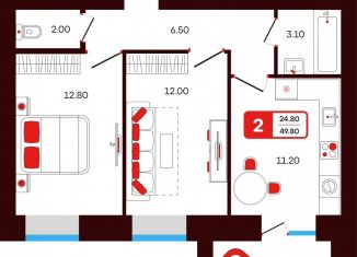 Продается 2-ком. квартира, 49.8 м2, Туймазы, переулок Луначарского, 3