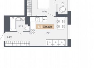 Однокомнатная квартира на продажу, 39.7 м2, Санкт-Петербург, Московское шоссе, 13ВА, ЖК Звёзды Столиц
