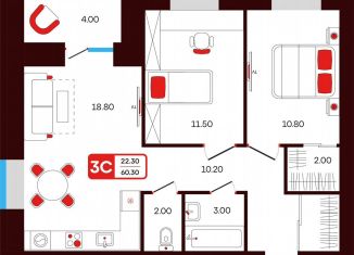 Продается трехкомнатная квартира, 60.3 м2, Туймазы, переулок Луначарского, 3