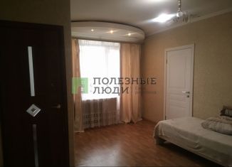 Продаю 2-комнатную квартиру, 46.2 м2, Казань, улица Короленко, 103