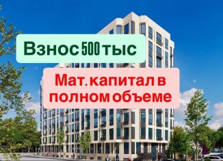 Продам 1-комнатную квартиру, 41.4 м2, Махачкала, Хушетское шоссе, 28