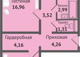 Продам двухкомнатную квартиру, 64.3 м2, деревня Аркасы, Изумрудная улица, 1