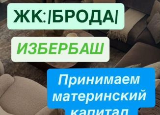 Продам 1-комнатную квартиру, 53 м2, Избербаш, улица Г. Брода, 2