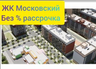 Квартира на продажу студия, 25 м2, Махачкала, улица Даганова, 139
