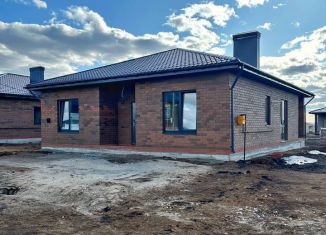 Дом на продажу, 110 м2, Татарстан, Цветочная улица