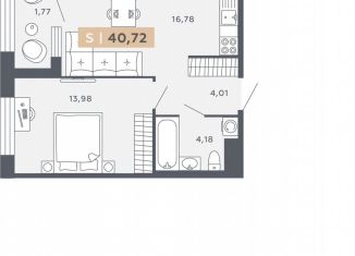1-ком. квартира на продажу, 40.7 м2, Санкт-Петербург, Московское шоссе, 13ВА, ЖК Звёзды Столиц