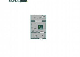 Продаю квартиру студию, 26.8 м2, Краснодар, микрорайон Образцово