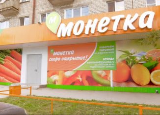 Продаю торговую площадь, 153 м2, Екатеринбург, Короткий переулок, 4