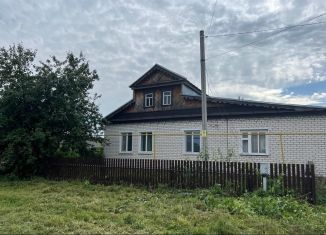 Продажа дома, 113 м2, Татарстан, улица С. Садыковой, 20