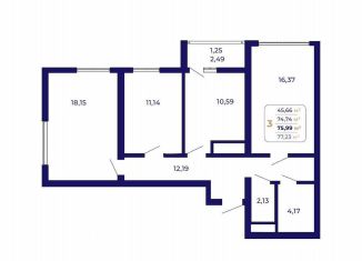 Продам 3-ком. квартиру, 74.7 м2, Республика Башкортостан, проспект Дружбы Народов, 5