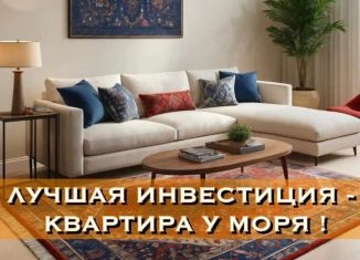 Продажа однокомнатной квартиры, 44 м2, Махачкала, улица Металлургов, 22