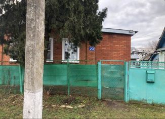 Продам дом, 49.6 м2, Краснодарский край, Набережная улица