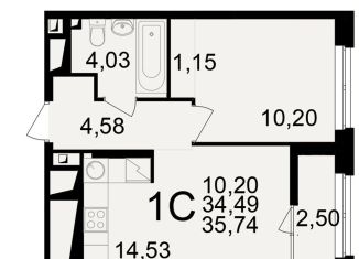 2-комнатная квартира на продажу, 35.7 м2, Рязань