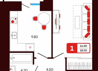 Продаю однокомнатную квартиру, 38.9 м2, Туймазы, переулок Луначарского, 3