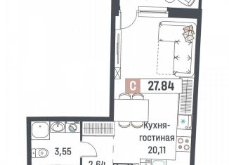 Продажа квартиры студии, 27.8 м2, Мурино, ЖК Авиатор