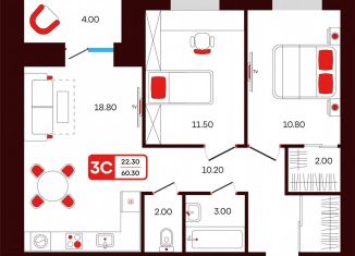 Продажа 3-ком. квартиры, 60.3 м2, Туймазы, переулок Луначарского, 3