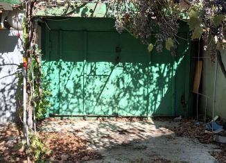 Продажа гаража, 16 м2, Краснодарский край, улица Шереметова, 1