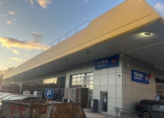 Продаю помещение свободного назначения, 252 м2, Москва, Лобненская улица, 14, Дмитровский район