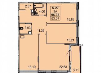 Трехкомнатная квартира на продажу, 96.3 м2, Казань, улица Генерала Ерина, 5Д
