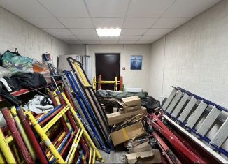 Продаю офис, 15.9 м2, Краснодар, Душистая улица, 30к2