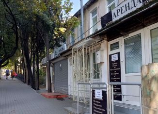 Сдача в аренду помещения свободного назначения, 23.5 м2, Ялта, улица К. Маркса, 13