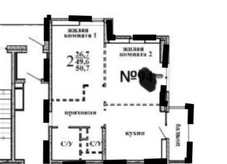 Продается 2-ком. квартира, 51 м2, Ростов-на-Дону, ЖК Пятый Элемент, проспект Солженицына, 15с2