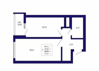 Продаю 1-ком. квартиру, 43.7 м2, Республика Башкортостан, проспект Дружбы Народов, 5
