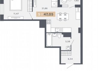 Продажа 1-комнатной квартиры, 47.1 м2, Санкт-Петербург, Московское шоссе, 13ВА, ЖК Звёзды Столиц