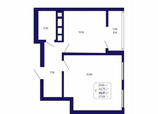 Продажа 1-ком. квартиры, 46.3 м2, Республика Башкортостан