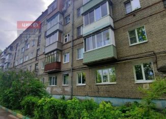 Продажа двухкомнатной квартиры, 43 м2, Рязань, улица Пушкина, 6