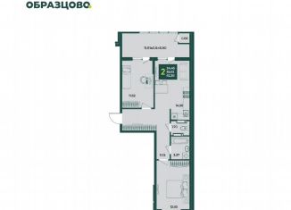 Продаю 2-ком. квартиру, 62.4 м2, Краснодар, микрорайон Образцово