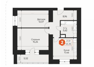 Продам 2-ком. квартиру, 56.1 м2, Клинцы, улица Ворошилова, 35Т