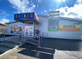 Сдам в аренду помещение свободного назначения, 12 м2, Марий Эл, Советская улица, 85Е