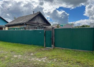 Продажа дома, 32 м2, Благовещенск, Красноармейская улица, 214